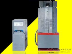 廠家供應(yīng)  300KN四立柱數(shù)顯萬能材料試驗機 公路儀