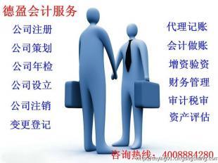 引辦企業服務企業_引辦企業服務企業廠家_引辦企業服務企業價格_世界工廠網移動版