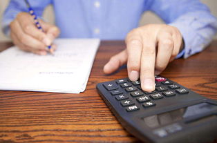 重磅 稅局這項發票新規一出,以后沒有編碼簡稱的發票將無法入賬了