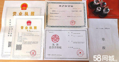 0元注冊公司!公司注冊提供個體戶注冊、內(nèi)資公司注冊服務(wù)